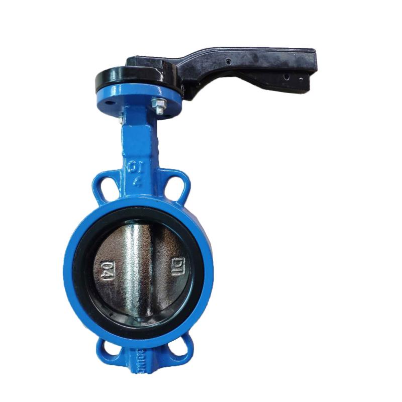 Butterfly valve