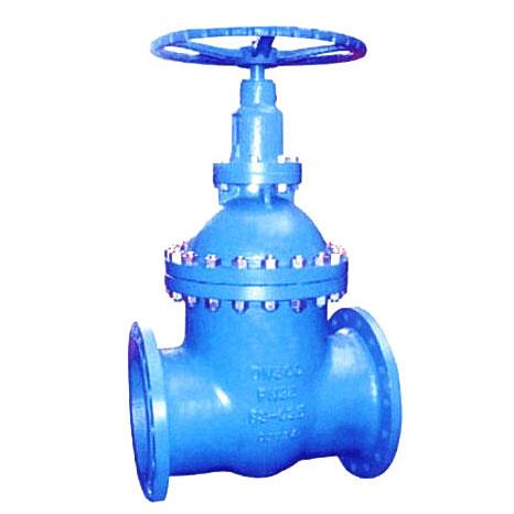DIN Non-Rising stem cast steel gate valve PN16/25/40