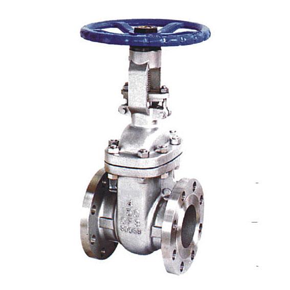 Class 150-1500 cast steel gate valve