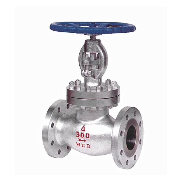 Class 150-1500 cast steel globe valve